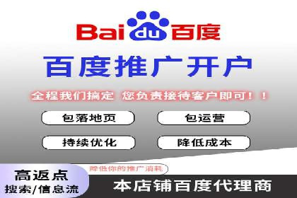 信息流广告数据分析：案例研究